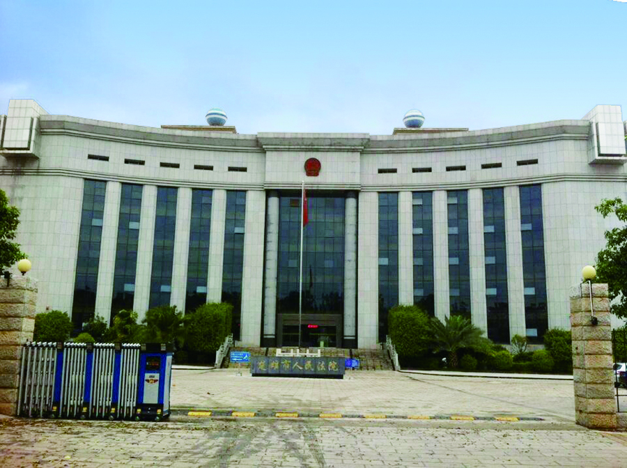 14、 楚雄市人民法院審判大樓智能化工程.jpg