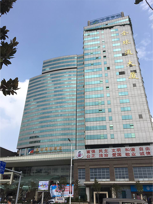 6、云南全球通大廈機(jī)電設(shè)備(智能化系統(tǒng))改造工程.png