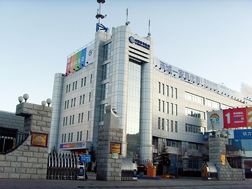 5、中國移動通信集團西藏分公司IDC數(shù)據(jù)中心建設工程項目.jpg
