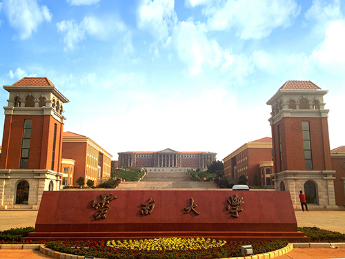 1、云南大學(xué)呈貢校區(qū)一期智能化建設(shè)工程.jpg